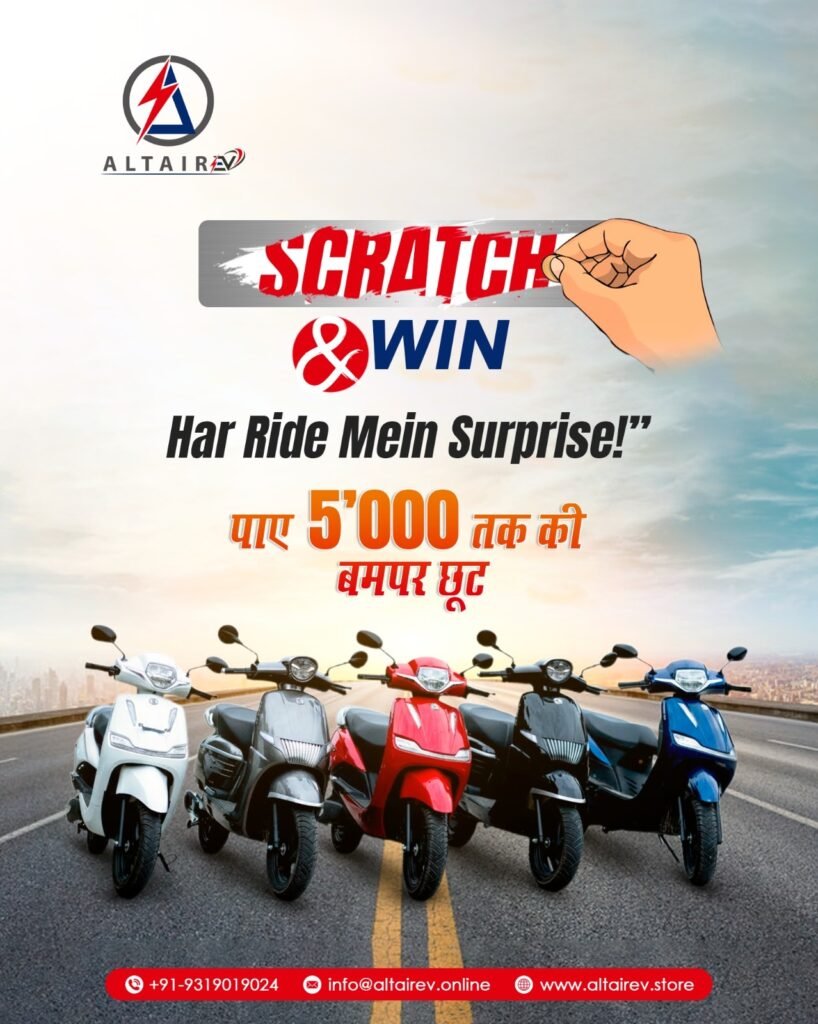 Best Electric Scooters Manufacturers Company