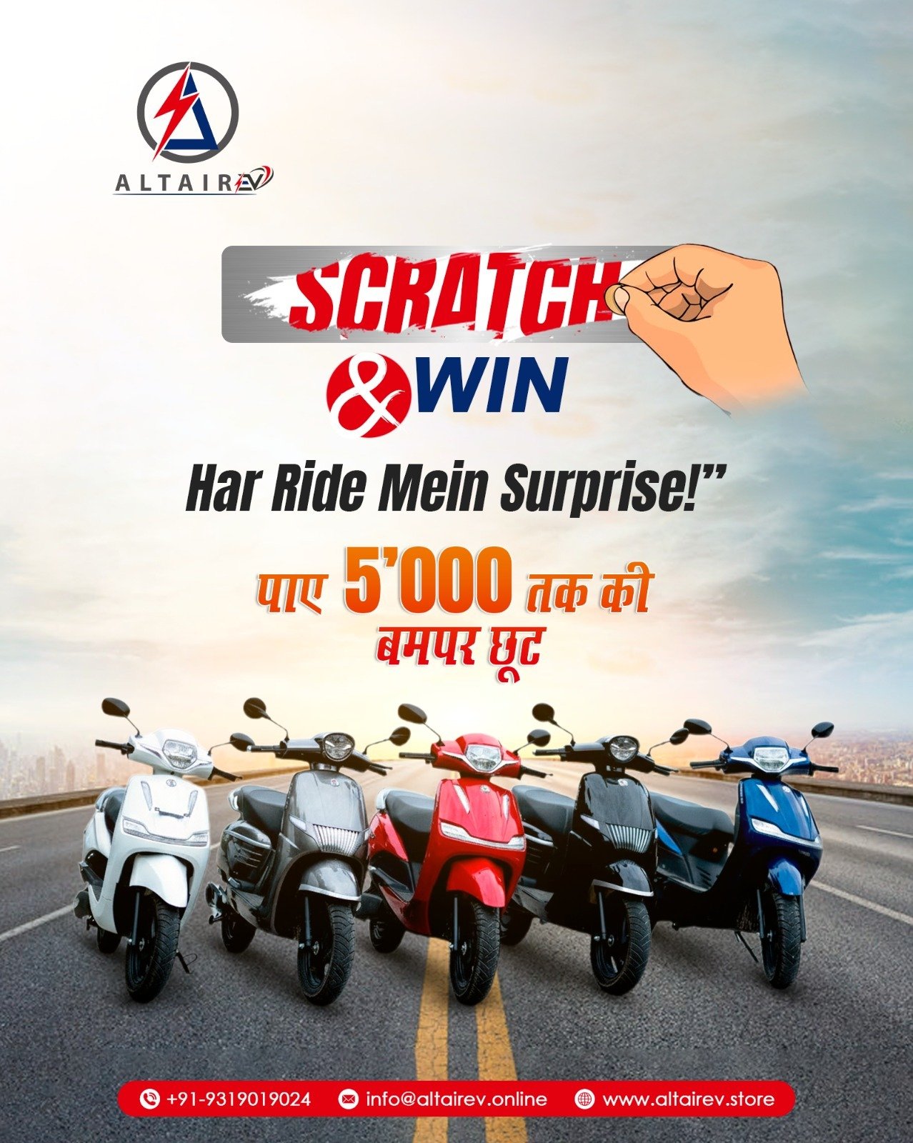 Best Electric Scooters Manufacturers Company